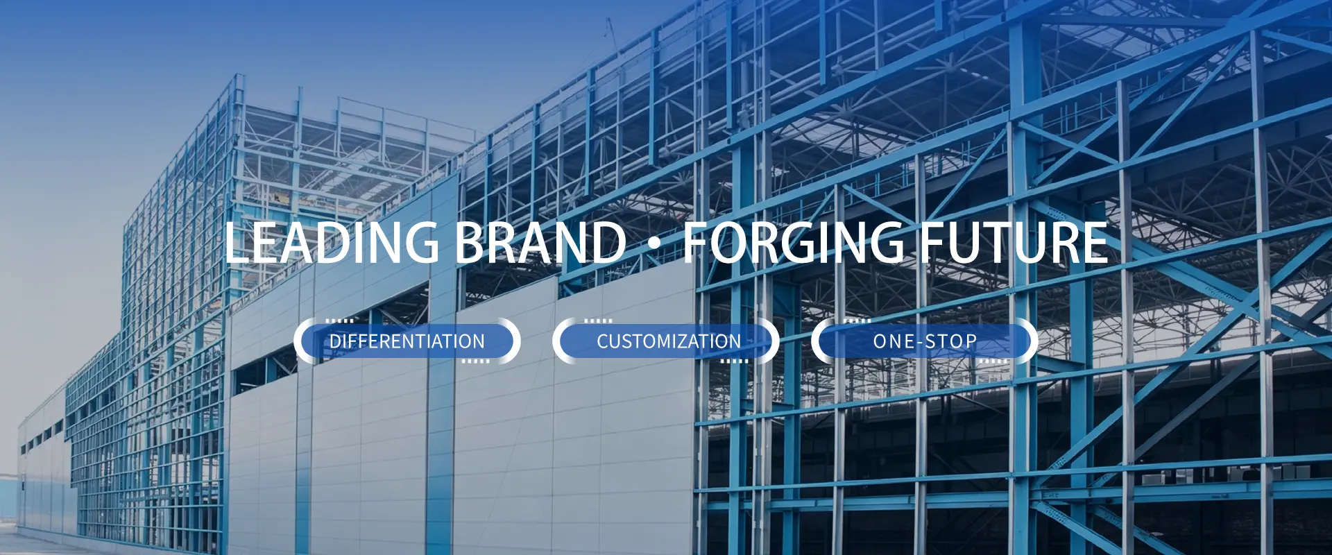 China Perforated Panels Manufacturer